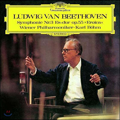 Karl Bohm 亥:  3, ׸Ʈ  (Beethoven: Symphony Op.55, Egmont Overture)