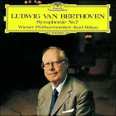 Karl Bohm 베토벤: 교향곡 7번, 코리올란 서곡, 프로메테우스의 창조물 