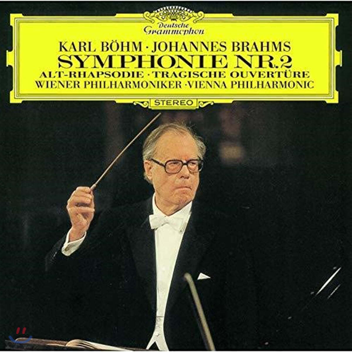 Karl Bohm 브람스: 교향곡 2번, 앨토 랩소디, 비극적 서곡 (Brahms: Symphony Op. 73, Alto Rhapsody, Tragic Overture)