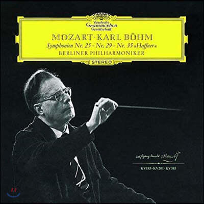 Karl Bohm Ʈ:  25, 29, 35 (Mozart: Symphony K183, 201, 385)