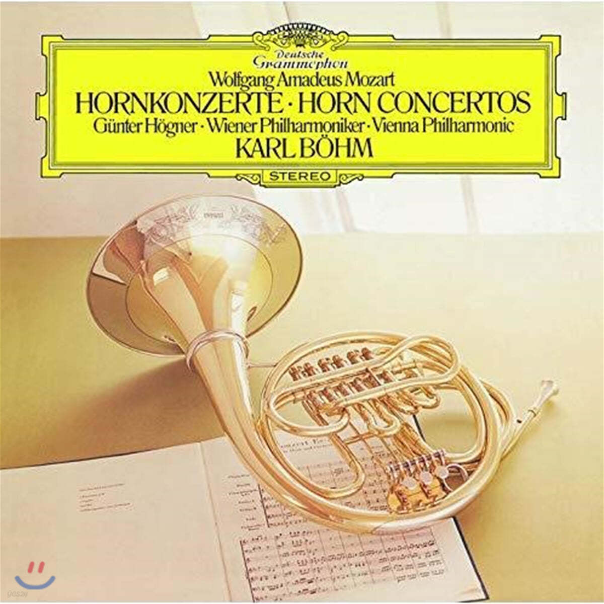 Karl Bohm 모차르트: 호른 협주곡 1-4번 (Mozart: Horn Concertos)