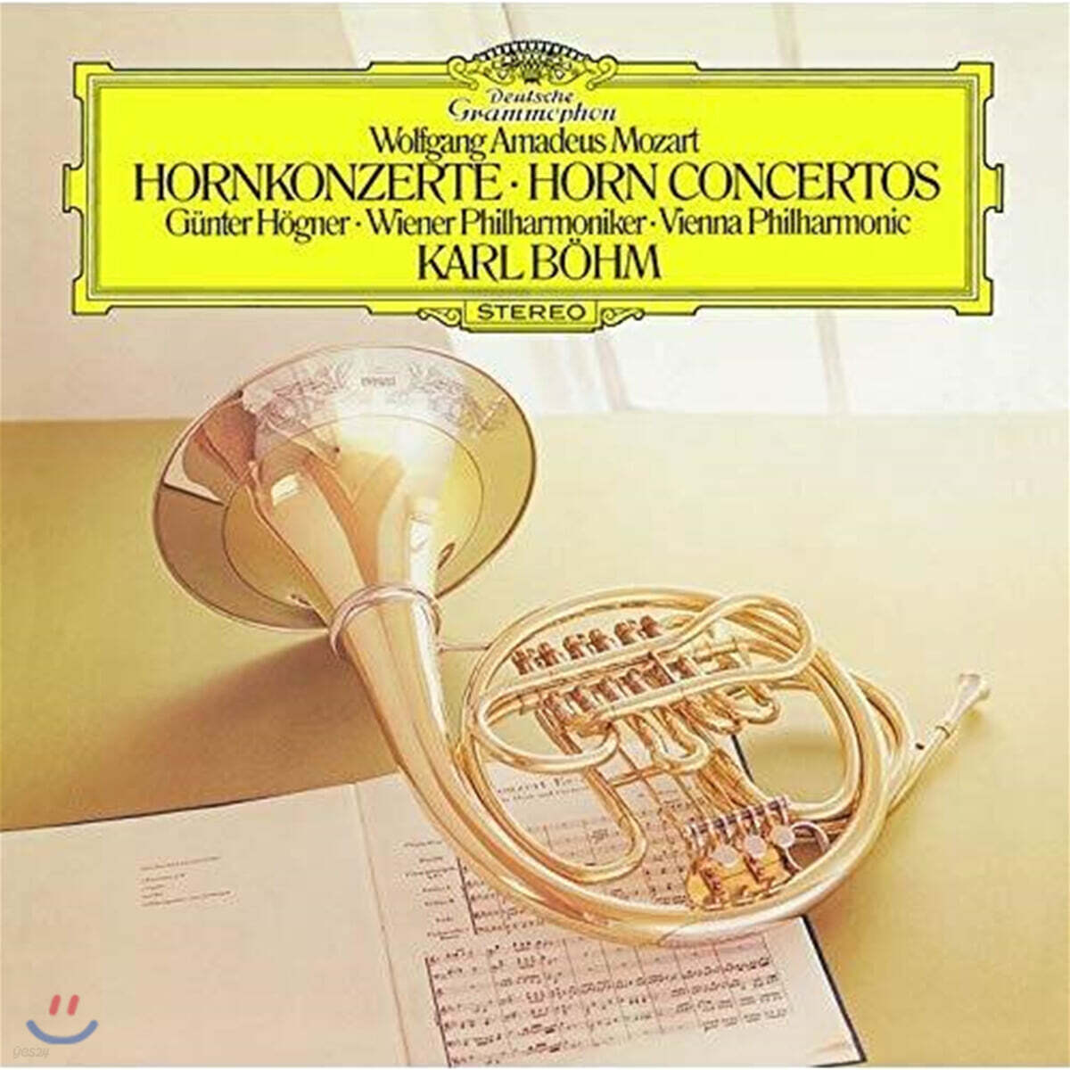 Karl Bohm 모차르트: 호른 협주곡 1-4번 (Mozart: Horn Concertos)