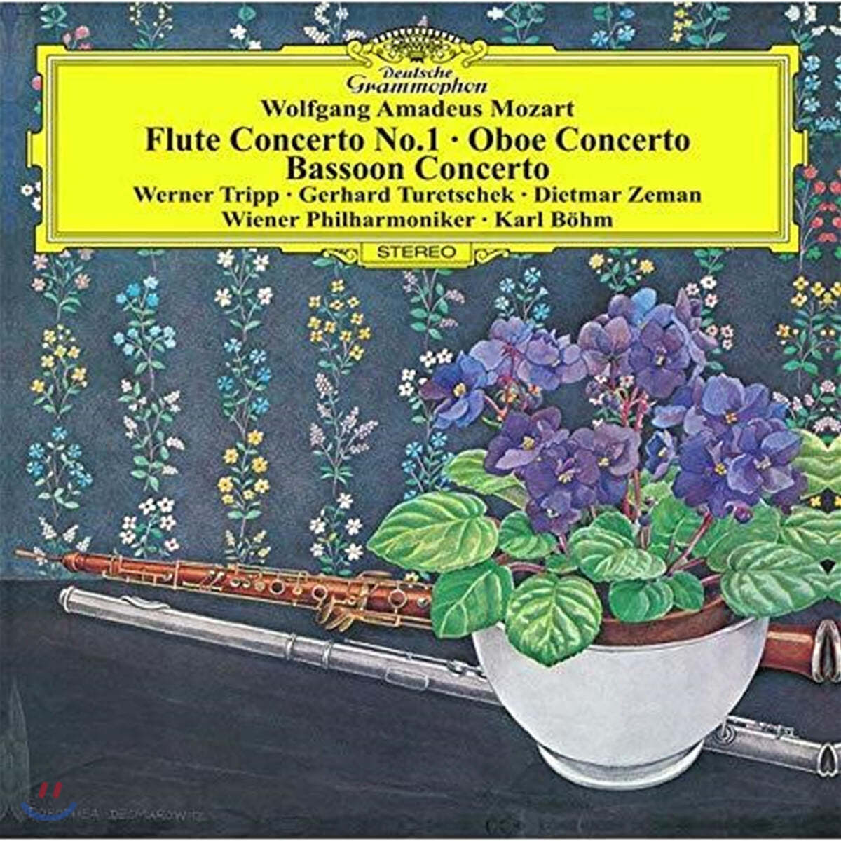 Karl Bohm 모차르트: 플루트 협주곡 1번, 오보에 협주곡, 바순 협주곡 (Mozart: Flute Concerto K313, Oboe Concerto, Bassoon Concerto)