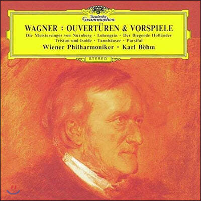 Karl Bohm ٱ׳:  ְ (Wagner: Overtures & Preludes)
