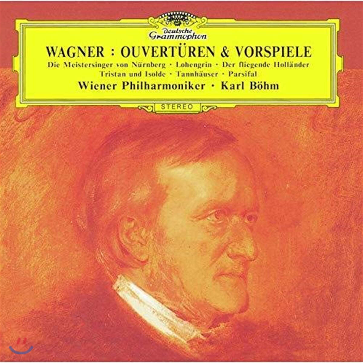 Karl Bohm 바그너: 서곡과 전주곡 (Wagner: Overtures & Preludes)