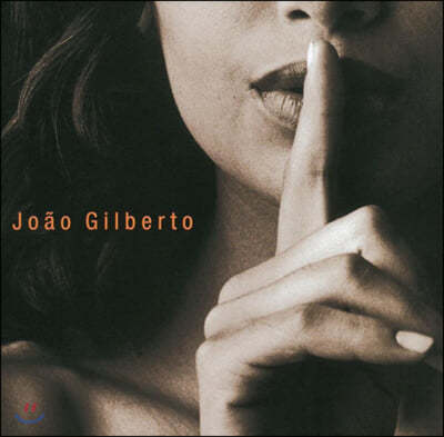 Joao Gilberto (־ ) - Joao Voz E Violao [LP]