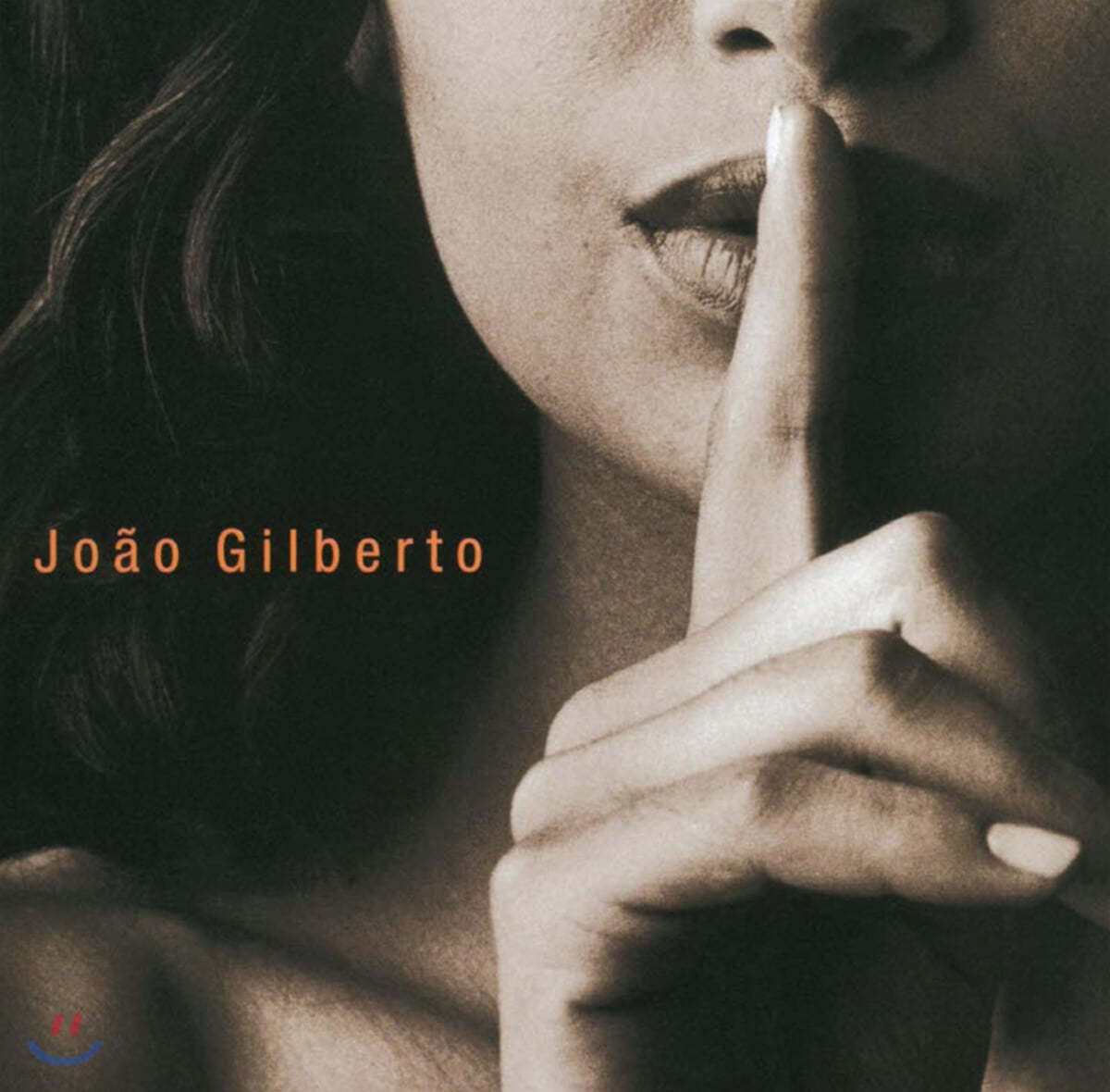 Joao Gilberto (주앙 질베르토) - Joao Voz E Violao [LP]