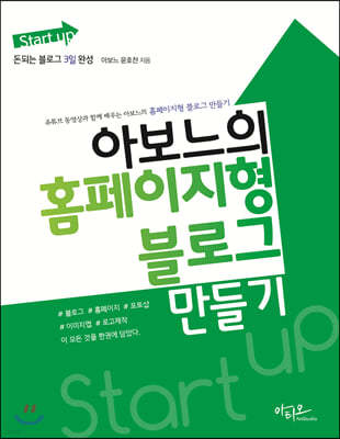 책 정보
