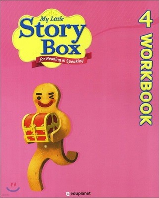 My Little Story Box 4 WorkBook