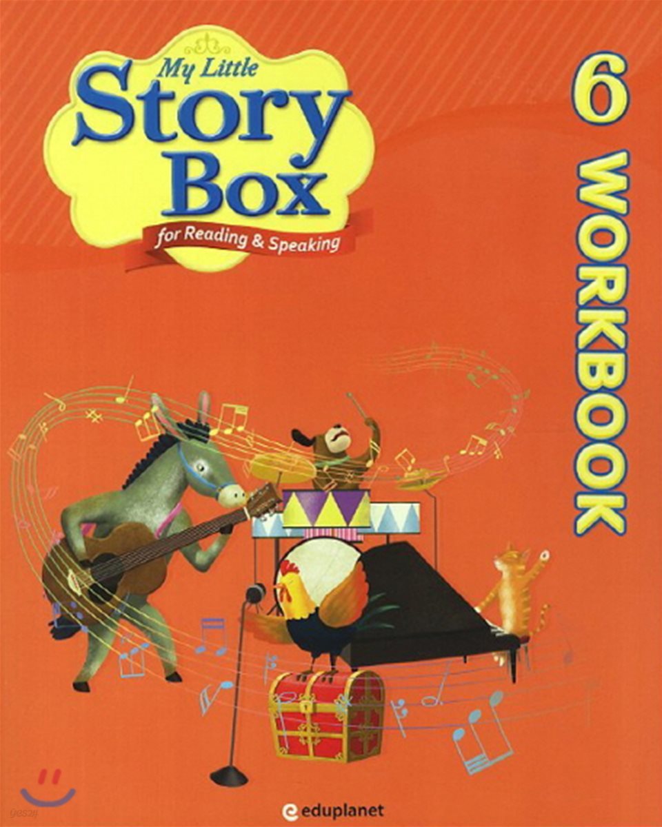 My Little Story Box 6 WorkBook