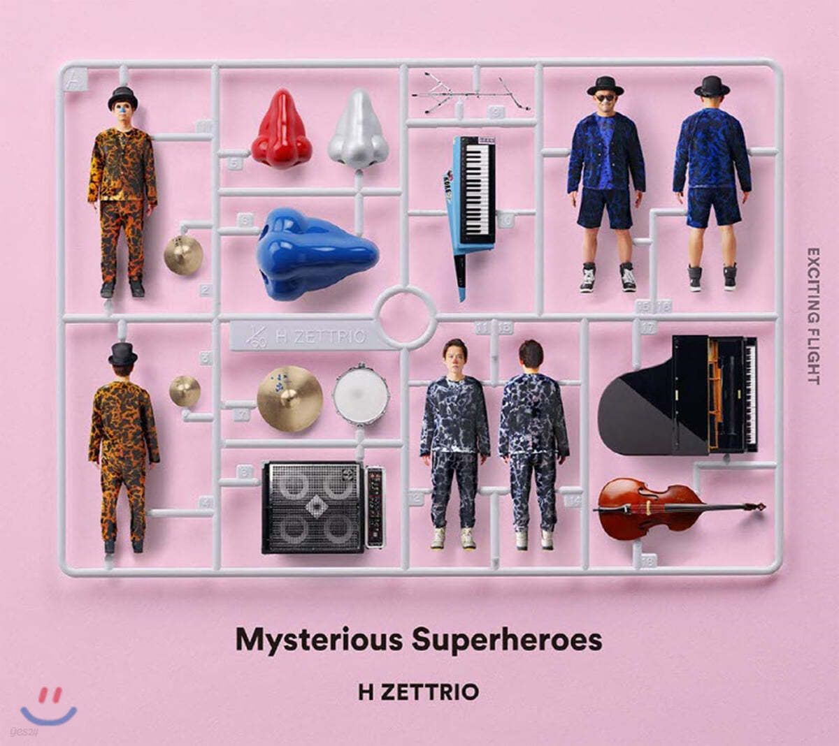 H Zettrio (에이치 제트 트리오) - Mysterious Superheroes [LP]