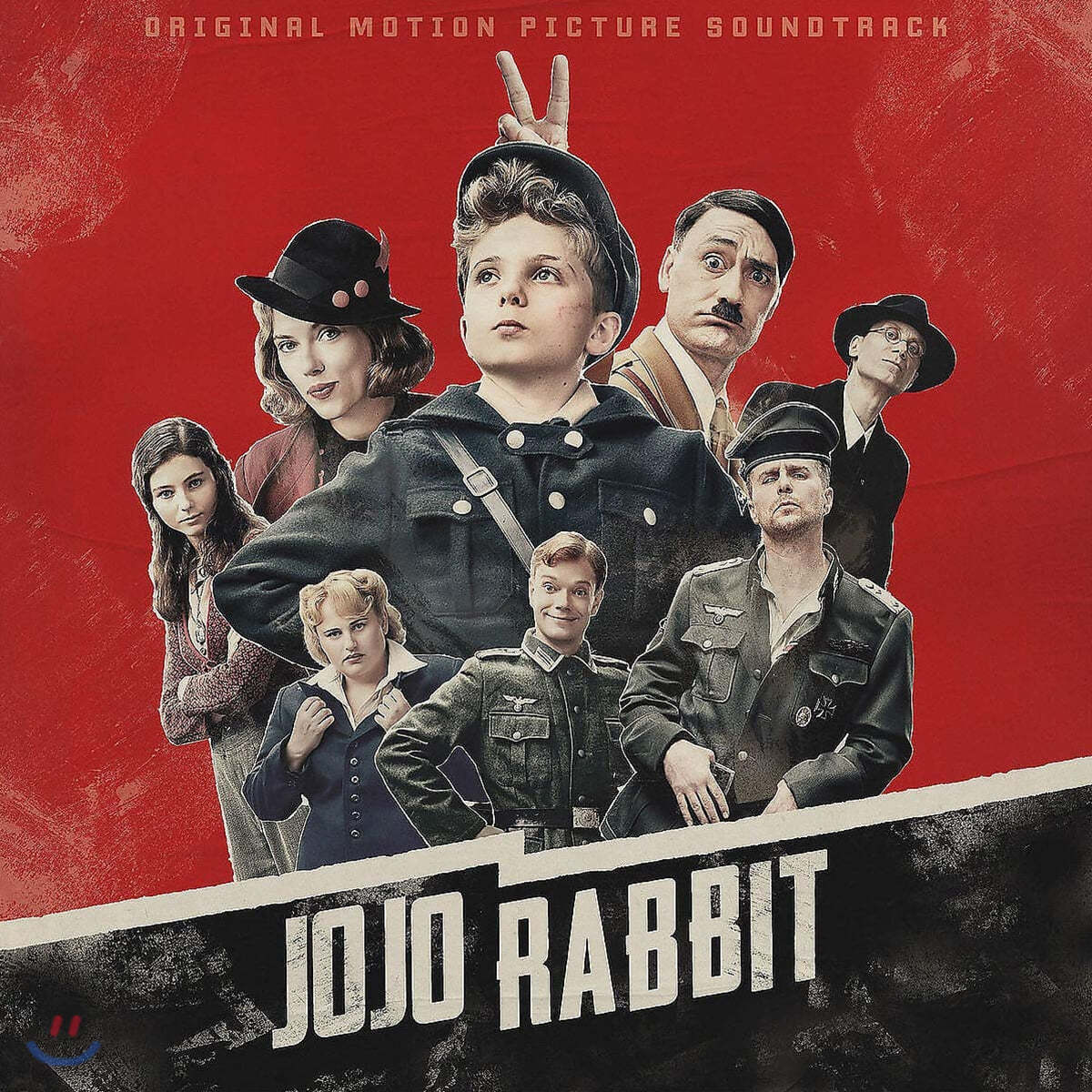 조조 래빗 영화음악 (Jojo Rabbit OST) 