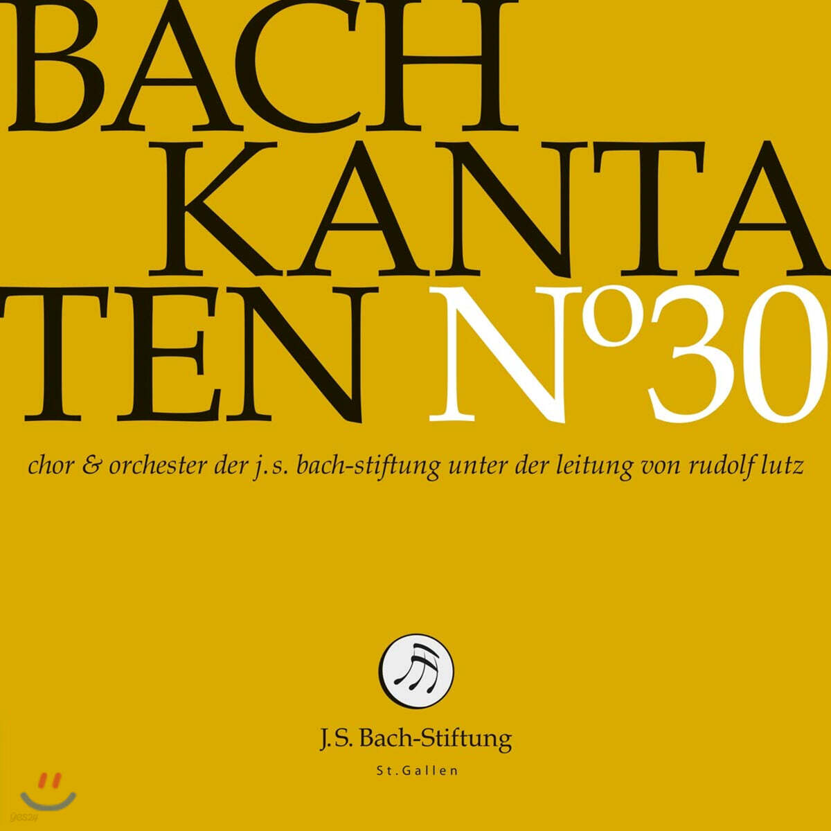 Rudolf Lutz 바흐: 칸타타 30집 (Bach: Kantaten Vol. 30 BWV.55, 68, 105)