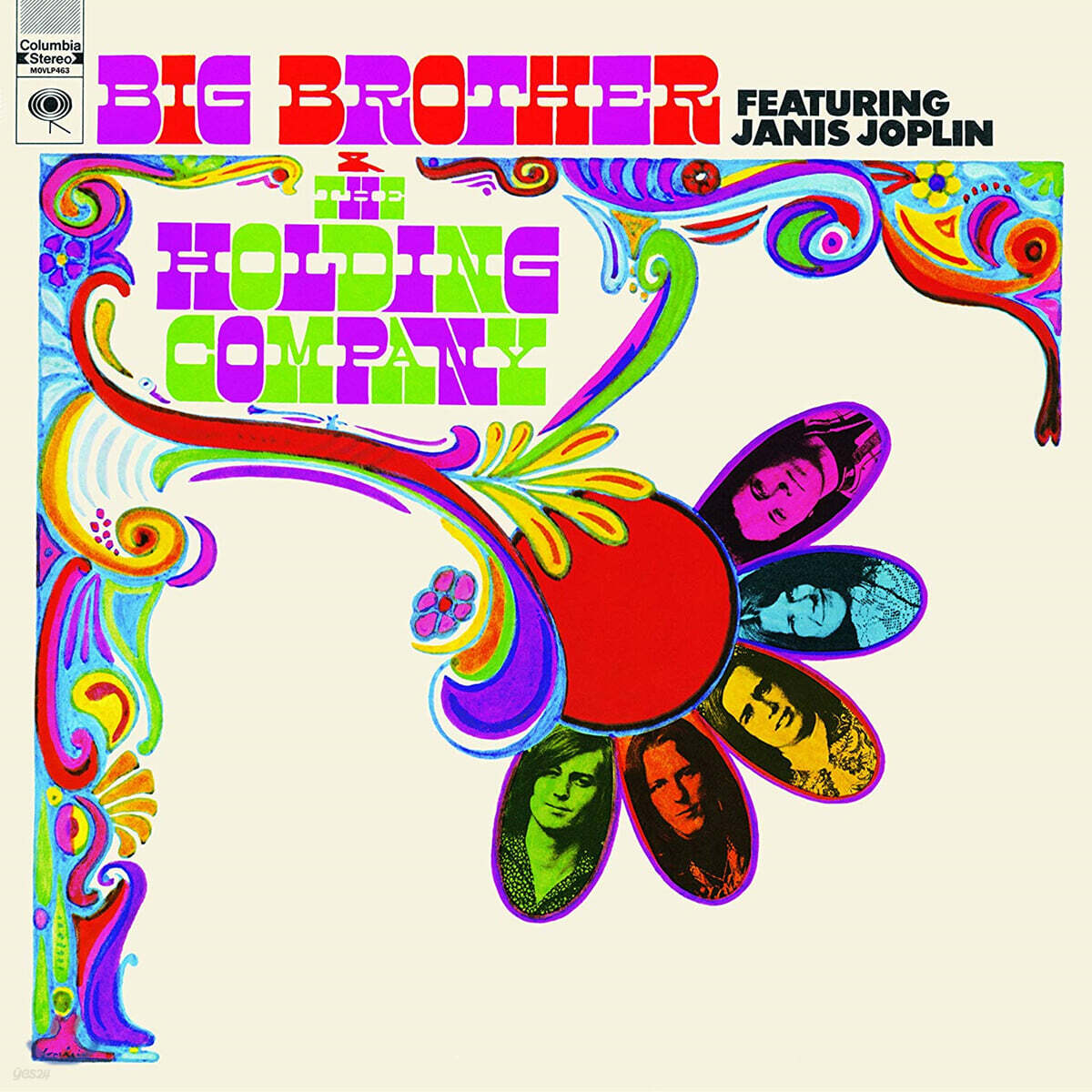 Big Brother & The Holding Company (빅 브라더 앤 더 홀딩 컴퍼니) - 1집 Big Brother & the Holding Company [LP]