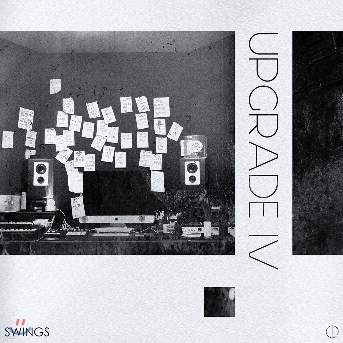 스윙스 (Swings) 7집 - Upgrade Ⅳ