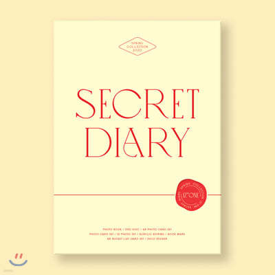  (IZ*ONE) - SECRET DIARY [PHOTOBOOK PACKAGE]