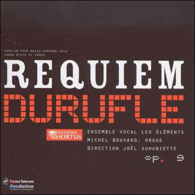 Joel Suhubiette 𸮽 ڷ÷:  (Maurice Durufle: Requiem)