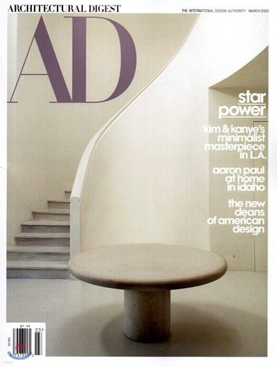 Architectural Digest USA () : 2020 03