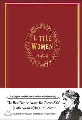 Little Women (작은 아씨들)