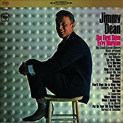 Jimmy Dean - First Thing Ev'ry Morning (CD-R)