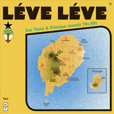 Various Artists - Leve Leve (LP)