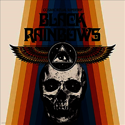 Black Rainbows — Cosmic Ritual Supertrip 앨범 커버