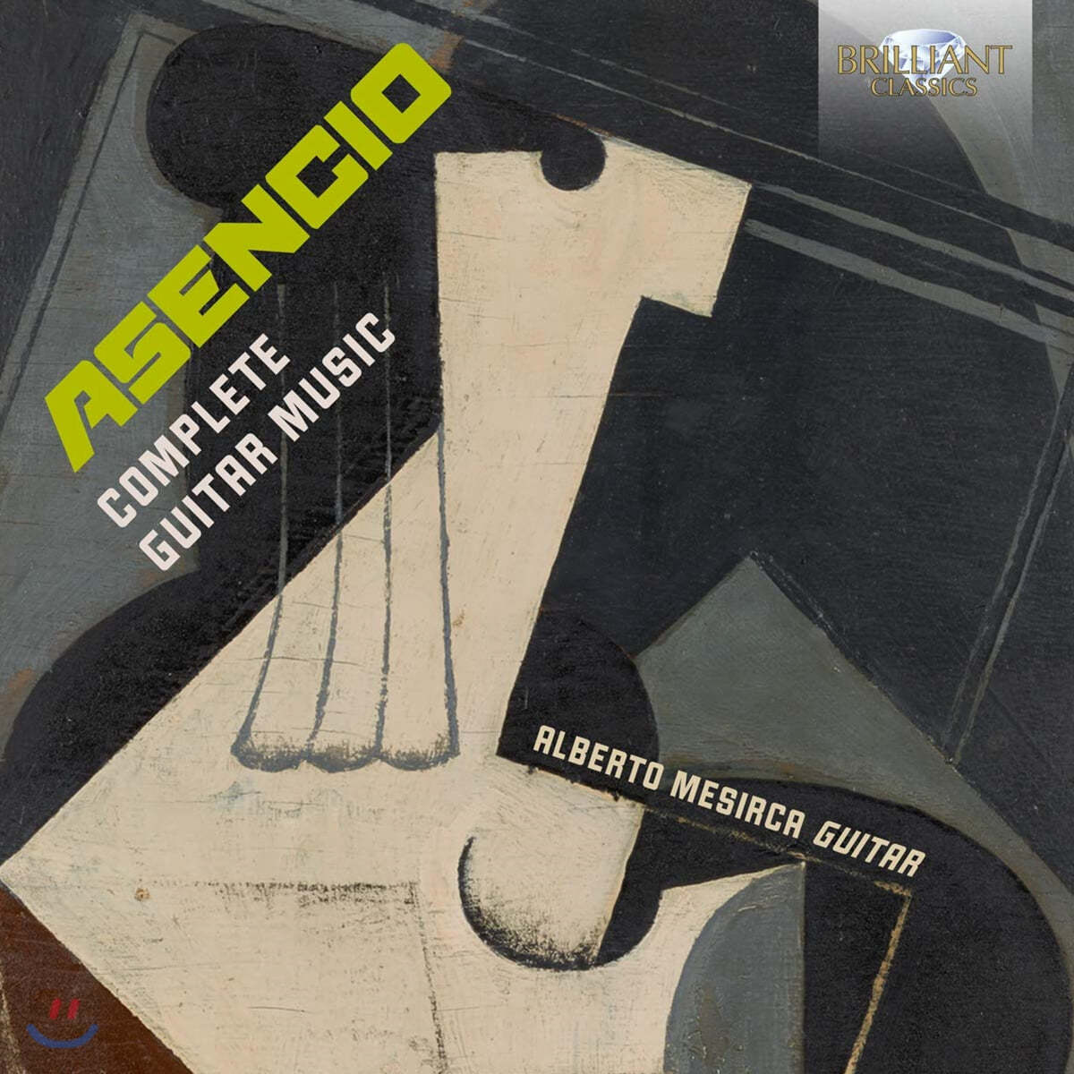 Alberto Mesirca 빈센트 아센시오: 기타 독주곡 (Vicent Asencio: Complete Guitar Music)