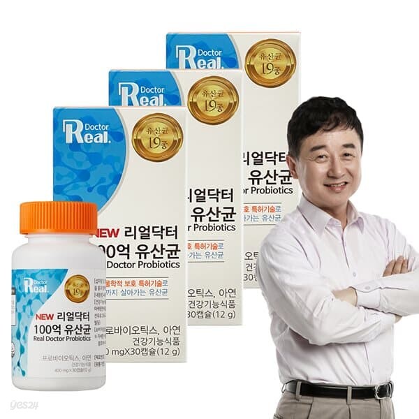 [리얼닥터]100억 유산균(400mg x 30캡슐) 3개(3개월분)