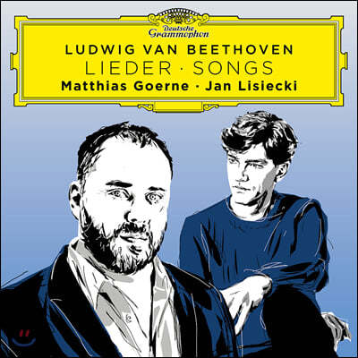 Matthias Goerne / Jan Lisiecki 亥:  ǰ (Beethoven: Lieder)