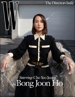 W Magazine () : 2020 no.02 :  Ŀ (The Directors Issue) Starring Cho Yeo Jung by Bong Joon Ho