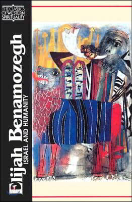 Elijah Benamozegh: Israel and Humanity