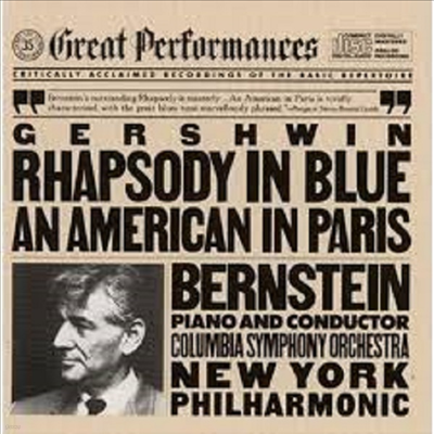 Ž : ҵ  , ĸ ̱ (Gershwin : Rhapsody In Blue, An American In Paris)(CD) - Leonard Bernstein