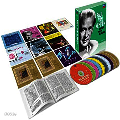 파울 반 켐펜 - 전설의 필립스 레코딩 전곡 (Paul Van Kempen - Complete Philips Recordings) (10CD Boxset) - Paul van Kempen