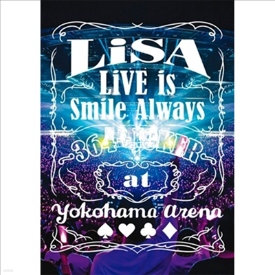 Lisa () - Live Is Smile Always~364+Joker~At Yokohama Arena (Blu-ray)(Blu-ray)(2020)