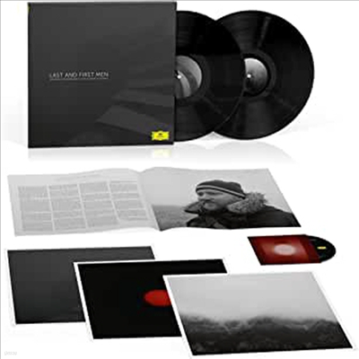 Johann Johannsson — 요한센 & 그로트만: 라스트 & 퍼스트 맨 (Johannsson & Glotman: Last And First Man) - Johann Johannsson 앨범 커버
