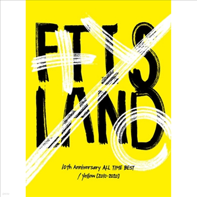 FTϷ (FTISLAND) - 10th Anniversary All Time Best/ Yellow (2010-2020) (2CD+1Blu-ray) (ȸ)