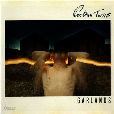 Cocteau Twins - Garlands (140g LP)(Digital Download Card)