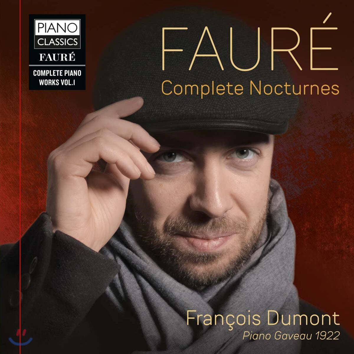 Francois Dumont 포레: 녹턴 전곡 (Faure: Complete Nocturnes)
