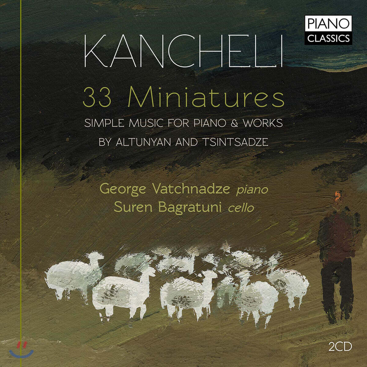 Suren Bagratuni 기야 칸첼리 33개의 미니어처 외 (Giya Kancheli: 33 Miniatures)