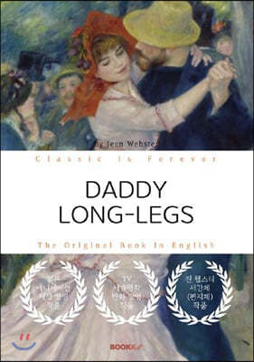 DADDY-LONG-LEGS