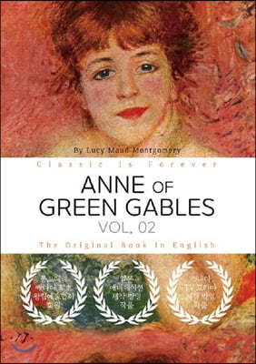 ANNE OF GREEN GABLES VOL.2