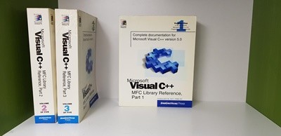 VISUAL C++ 5.0 MFC LIBRARY REFERENCE 1,2,3 : 상세사진 참조 