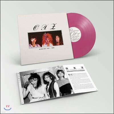OXZ — Along Ago: 1981-1989 앨범 커버