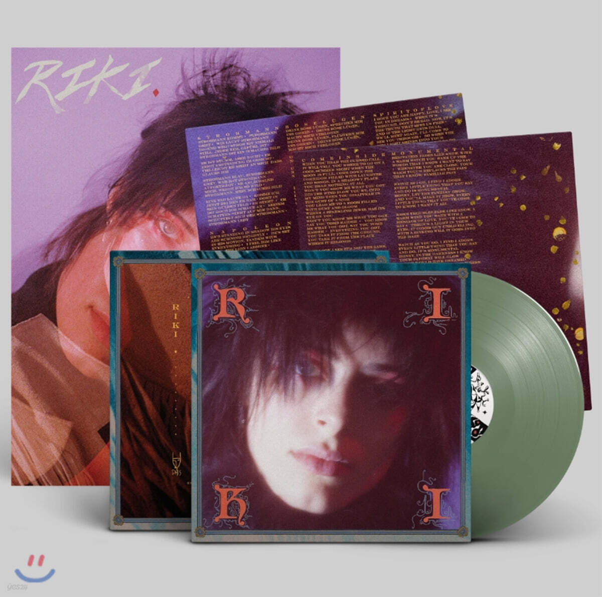 Riki (리키) - Riki [그린 컬러 LP]