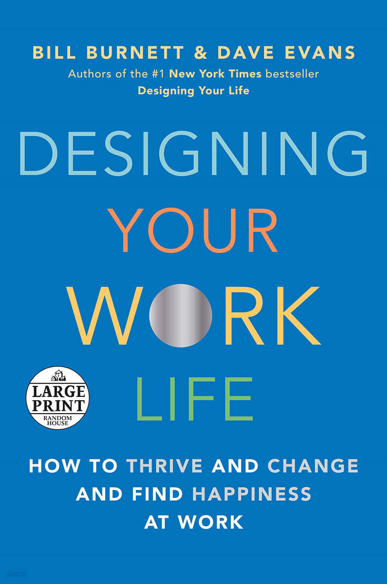 The Designing Your Work Life
