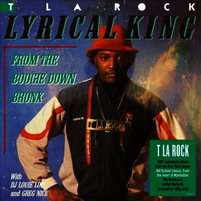 T La Rock — Lyrical King 앨범 커버