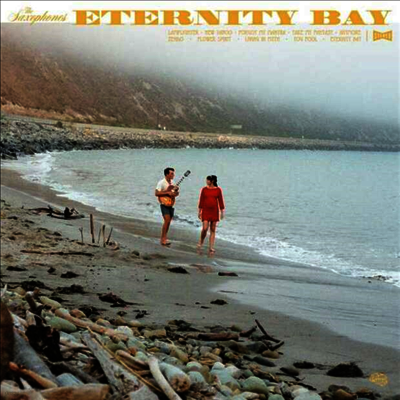 Saxophones — Eternity Bay (Gatefold) 앨범 커버