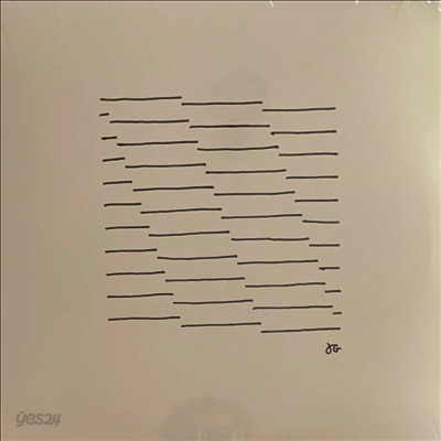 Jon Gibson - Songs & Melodies, 1973-1977 (2LP)