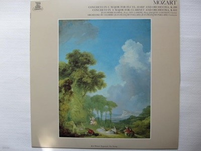 LP(수입) 모짜르트: 플룻과 하프를 위한 협주곡, 클라리넷 협주곡 - 랑팔/라스킨/랑슬로/파야르