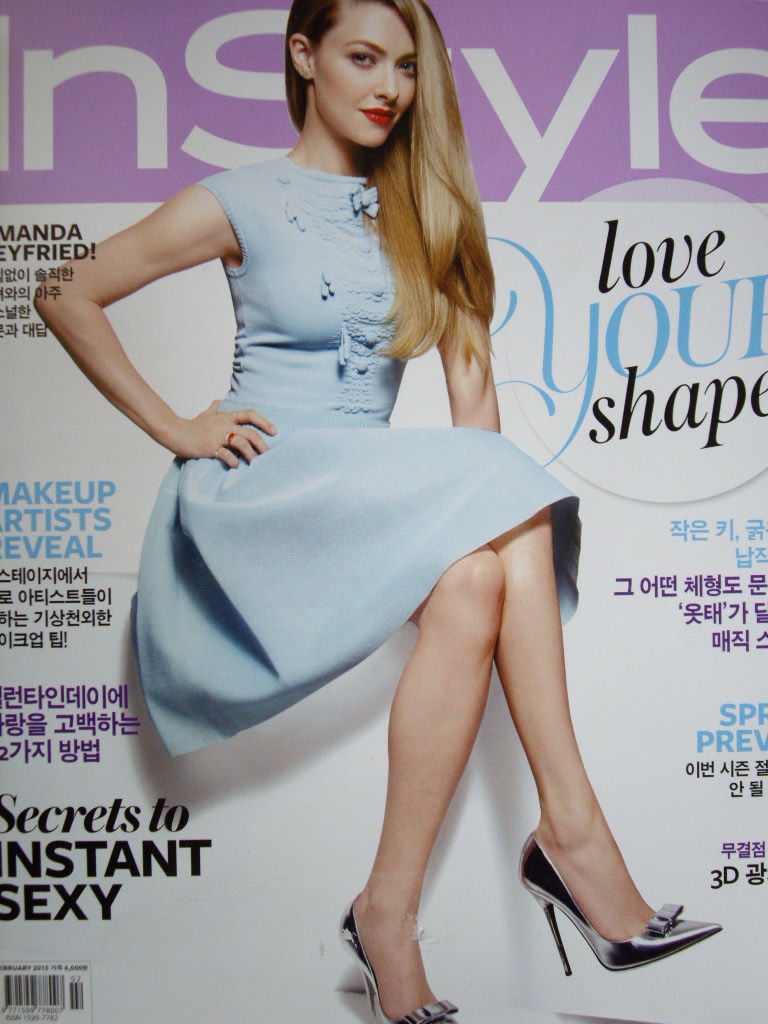 인스타일 InStyle 2013년 2월호